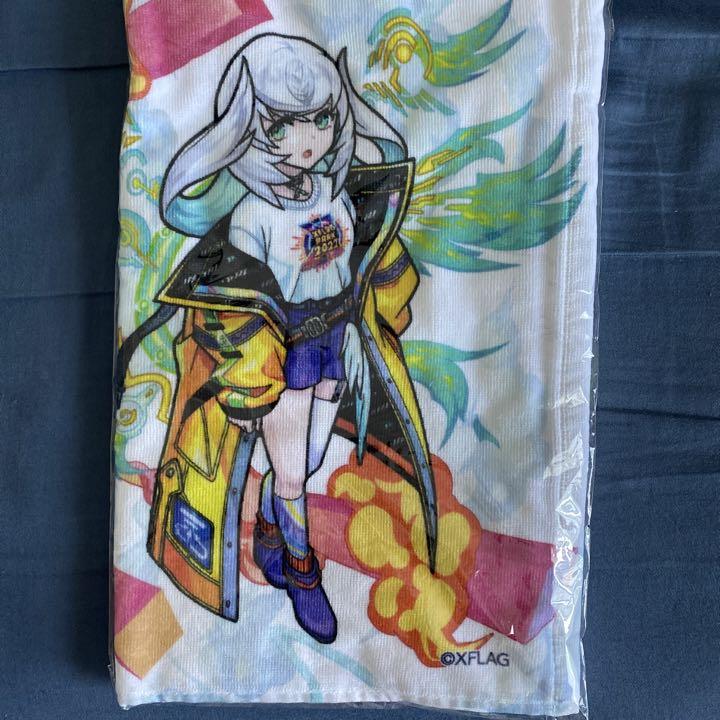 XFLAG PARK 2022 限定タオル ネオカノン