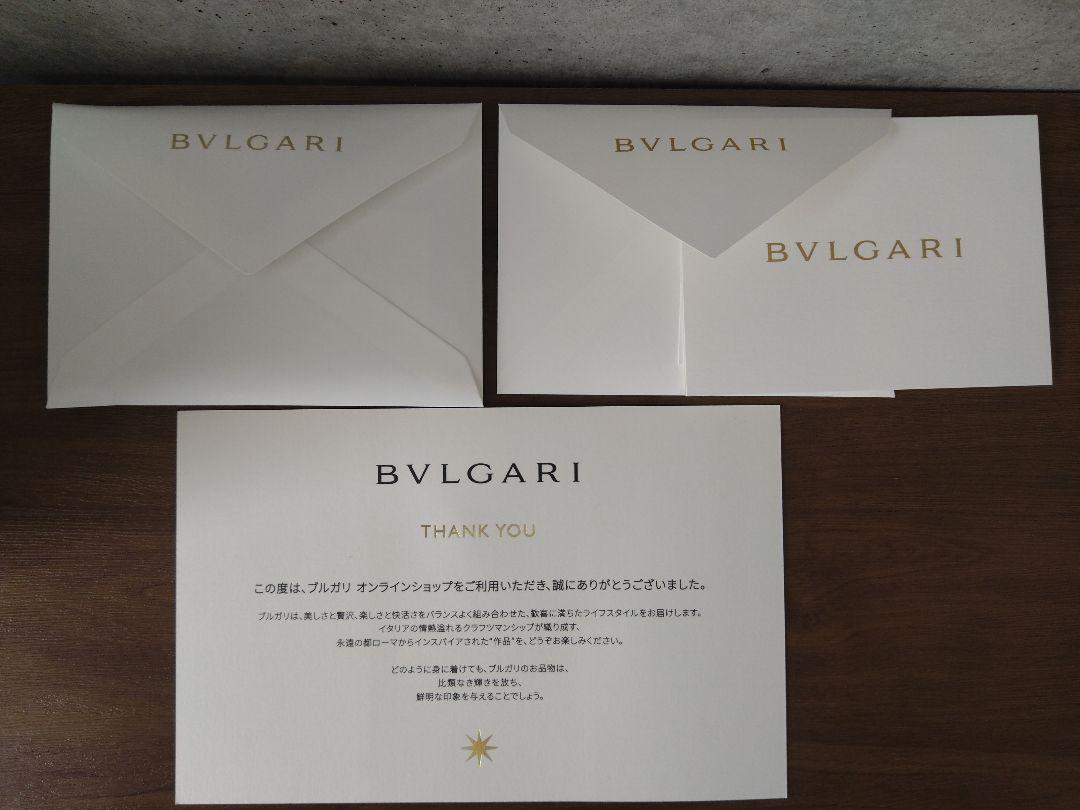 【正規品・本物】未使用　ブルガリ BVLGARI 長財布 ブルガリブル