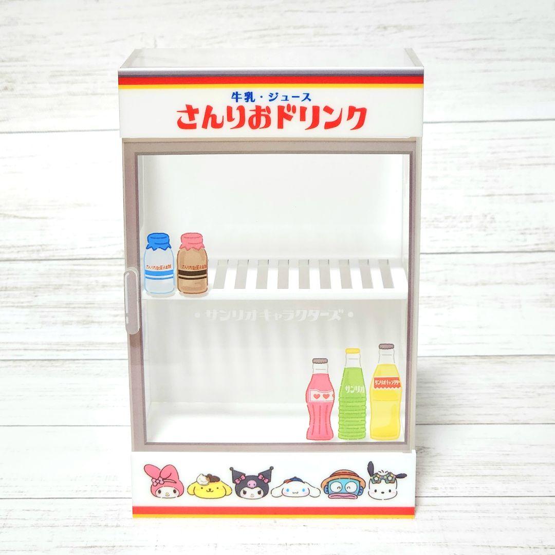 ⭐️未使用/美品⭐️ さんりお駄菓子本舗シリーズ ドリンクケース風飾り棚