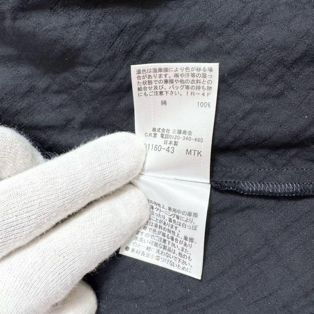 BURBERRY BLUE
