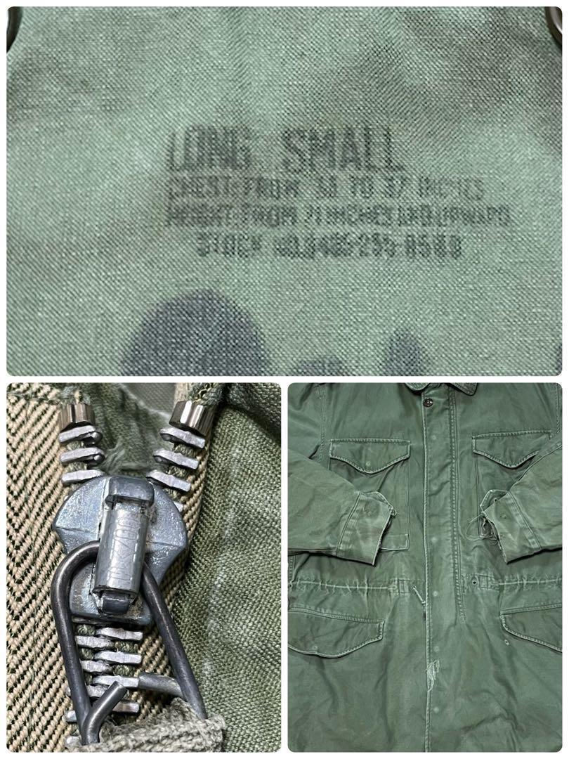 アメリカ軍