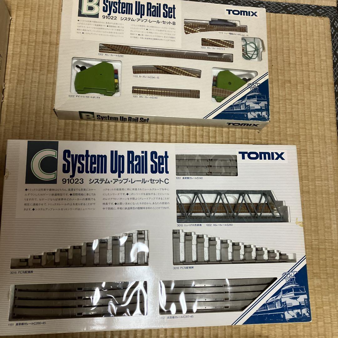 Nゲージ鉄道模型　大量セット