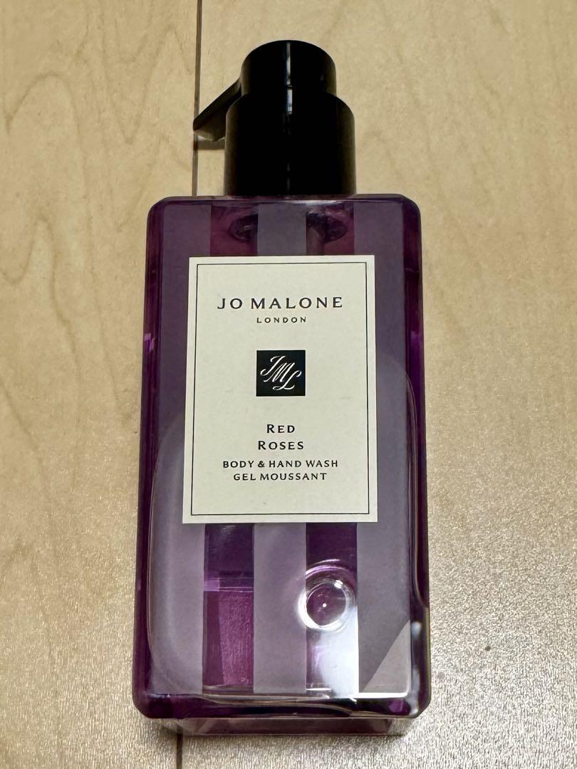 JO MALONE ジョーマローン　ハンドウォッシュ　ボディソープ