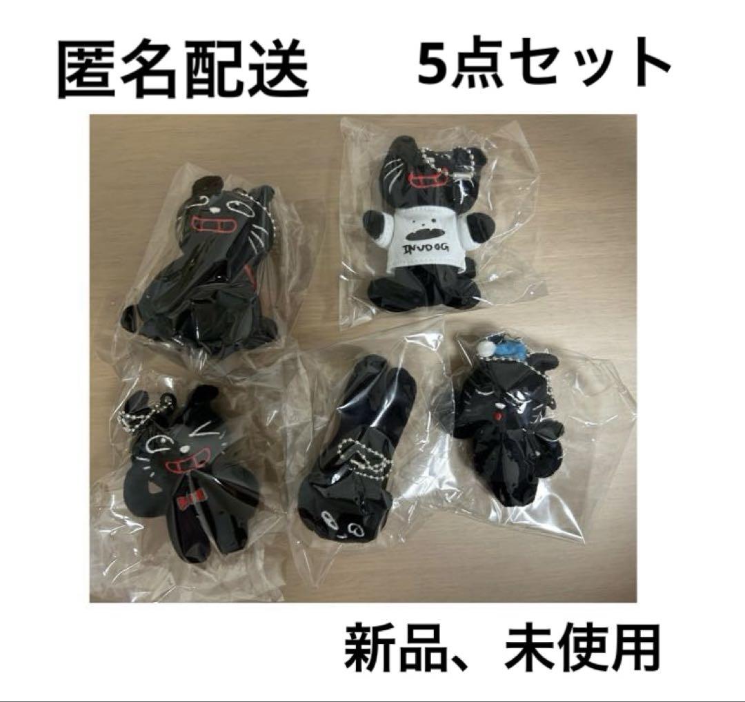 キヨ猫　マスコットキーホルダー コレクション　5個セット TOP4 OFFICIAL GOODS STORE/商品詳細 キヨ猫マスコット