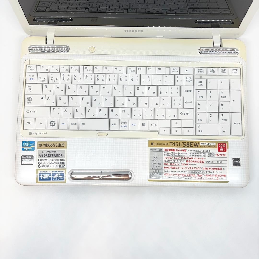 オフィス SSD