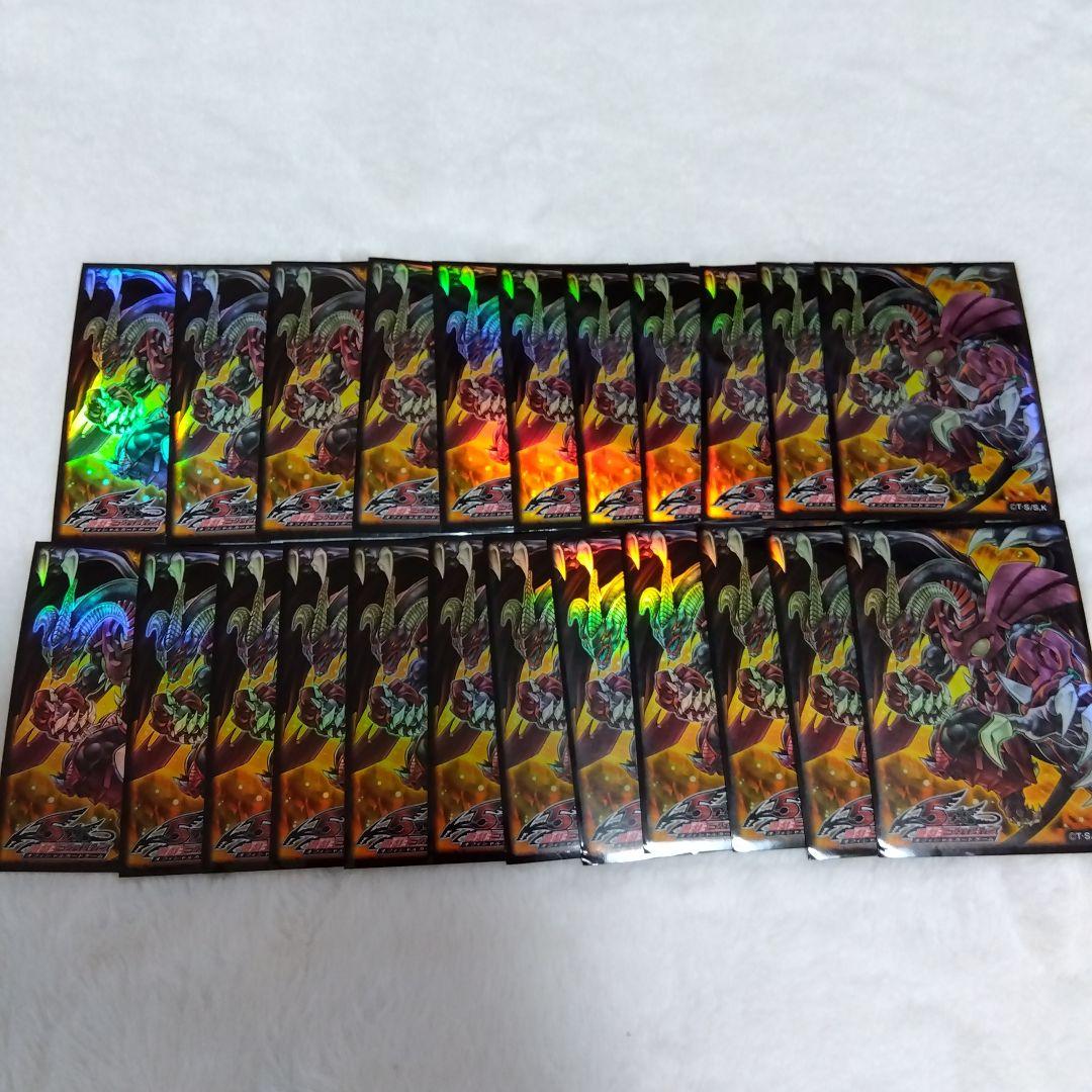 遊戯王 レッド・デーモンズ・ドラゴン/バスターカードスリーブ