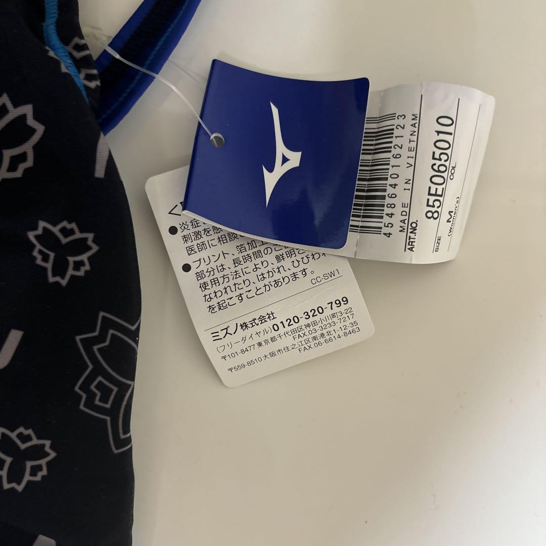 日本体育大学　水着Mサイズ