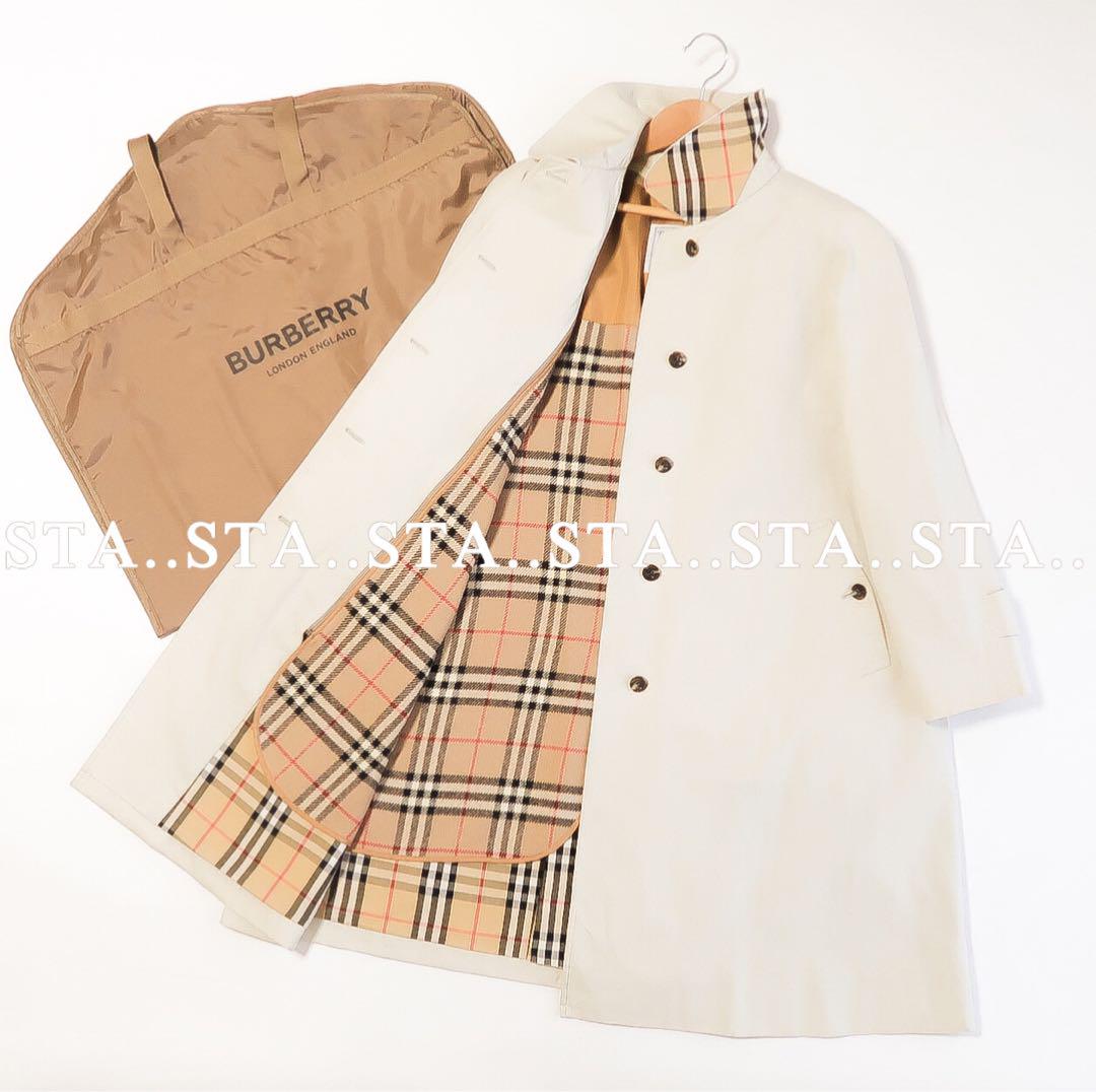稀少高級品 Burberry ビンテージ ステンカラーコート バーバリー