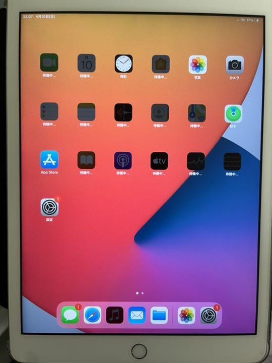 再入荷国産 iPad第7世代 2019年wifiモデル ホワイト ldfPQ-m46292160790 32GB 100%新品