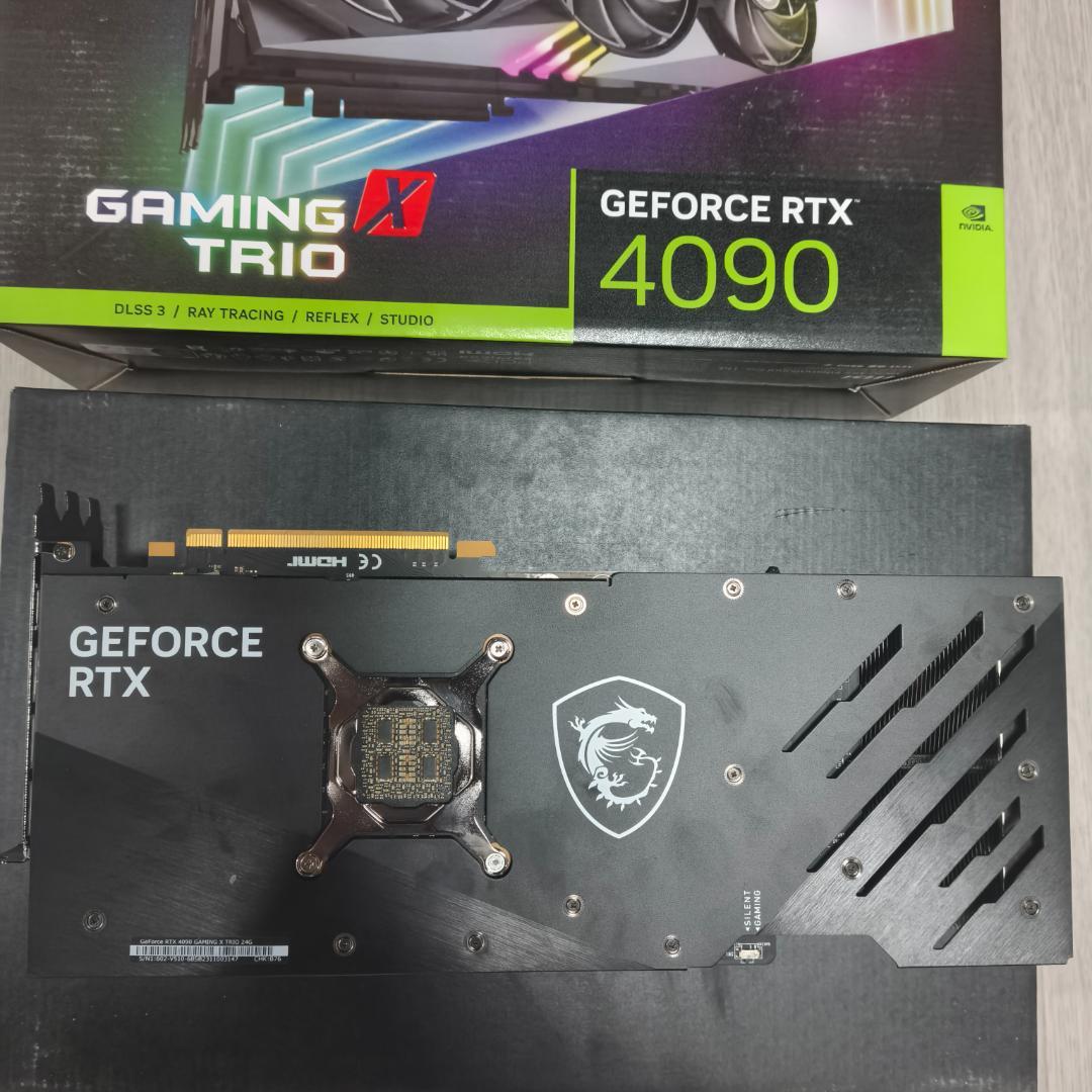 GeForce RTX