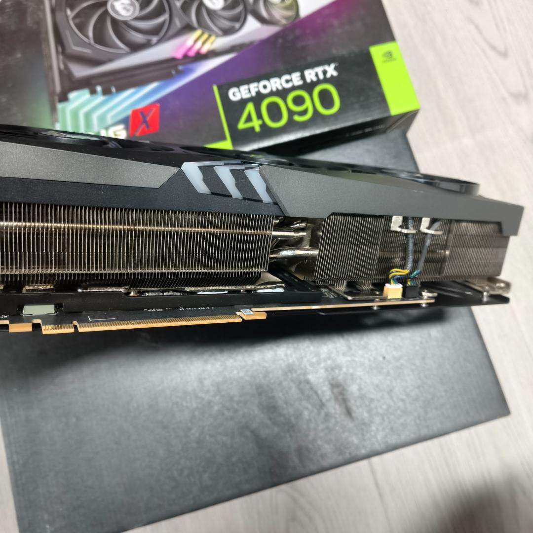 GeForce RTX