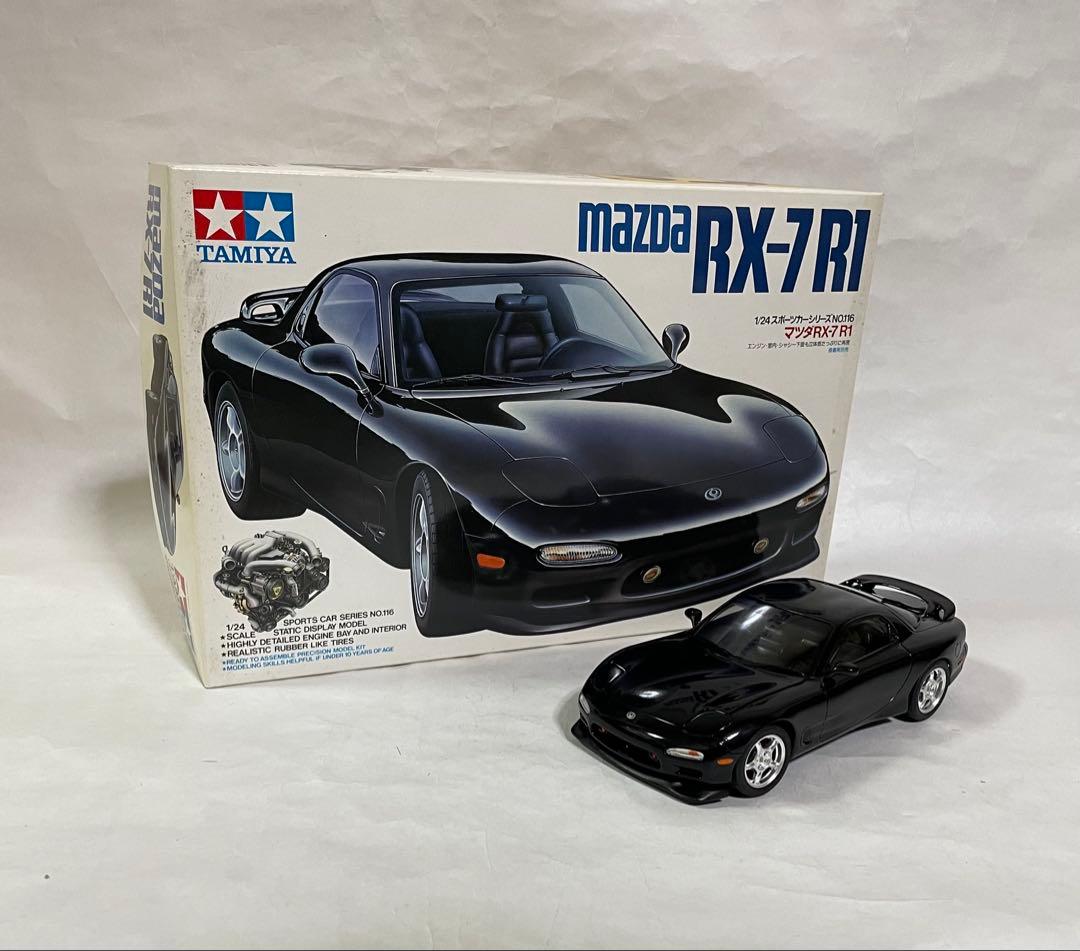 タミヤ1/24マツダRX-7 R1 改 (完成品★Vマウント仕様)