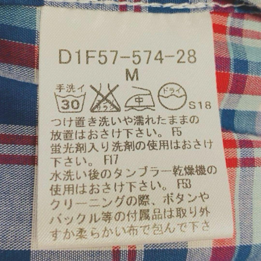 バーバリー ブラックレーベ ル サマージャケット チェック柄