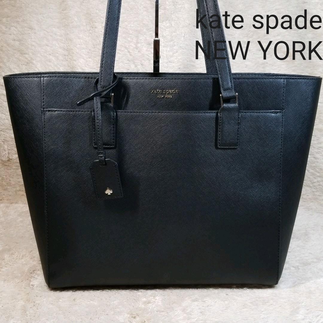 35%割引ブラック系ホットセール ☆極美品☆kate spade NEW YORK ハバナ トートバッグ レザー トートバッグ バッグ ブラック系-WWW.INDIASHOPPS.COM 35%割引ブラック系ホットセール ☆極美品☆kate spade NEW YORK ハバナ トートバッグ レザー トートバッグ バッグ ブラック系-WWW.INDIASHOPPS.COM