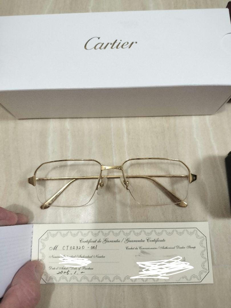 Cartier