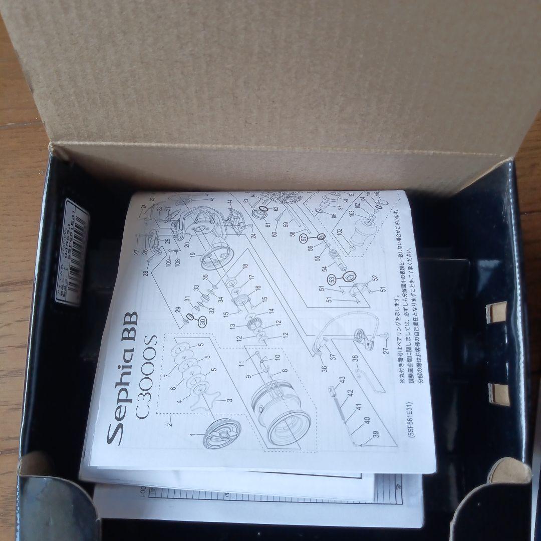 シマノ 最安値22セフィアbbC3000s実釣未利用品