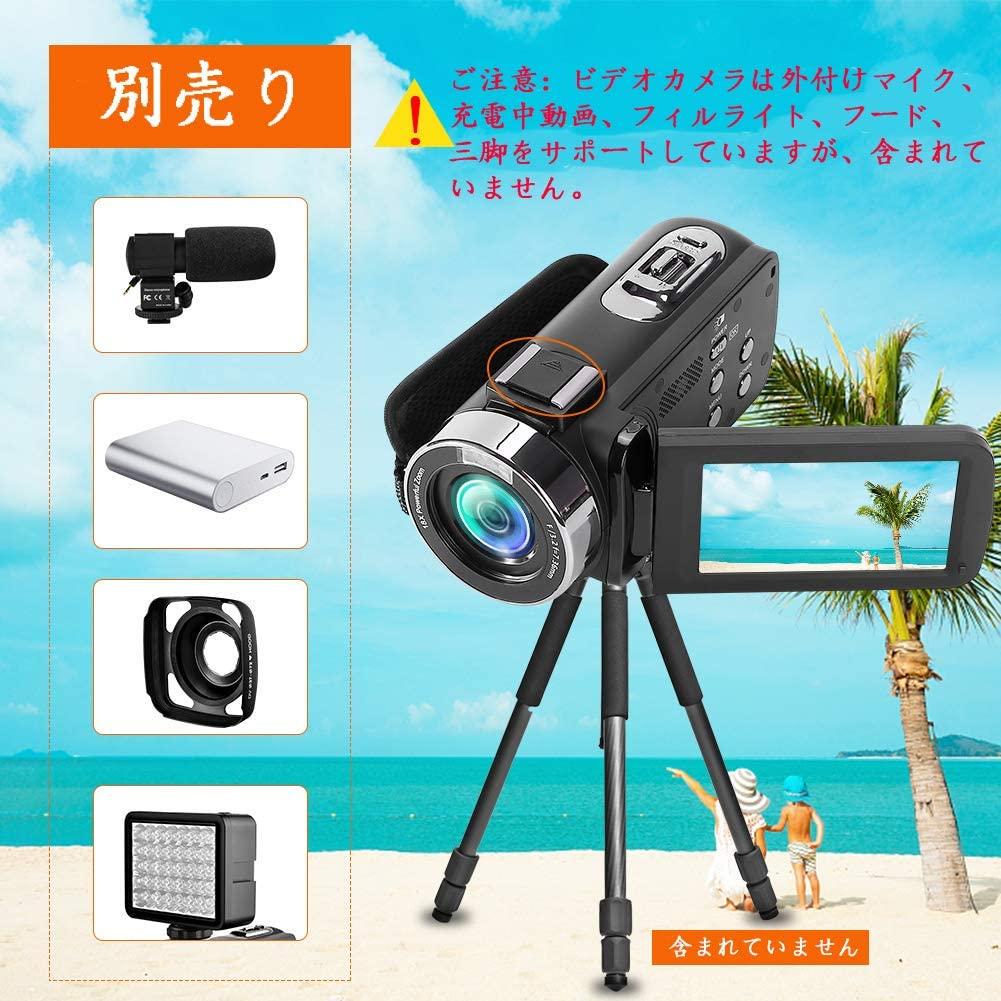 送料無料 Webカメラ 予備バッテリー JziO9-m46295559676 ビデオカメラ LEDフィルライト 高評価在庫