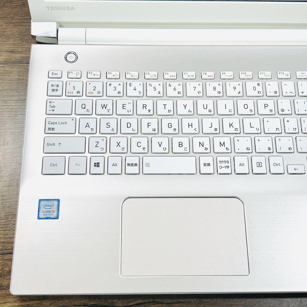 いっしゃん　Windows11設定済みノートパソコン オフィス付き