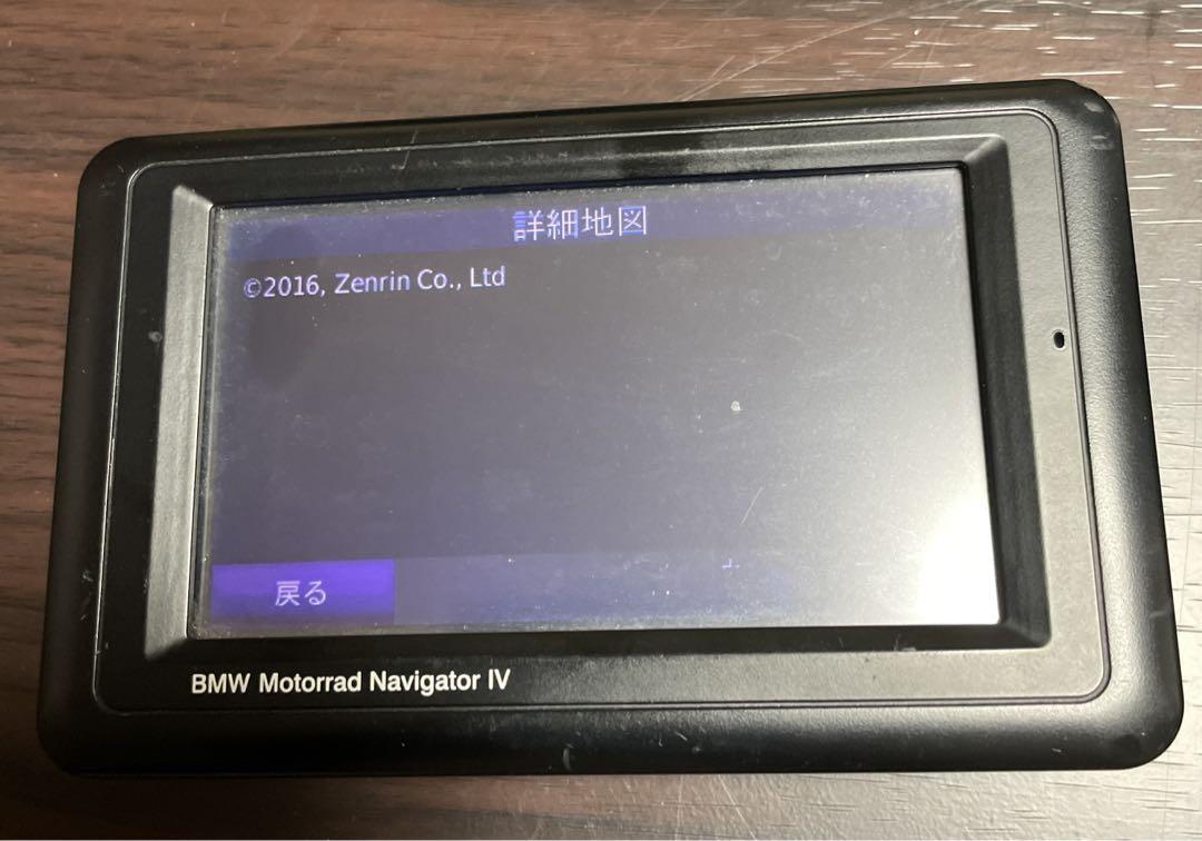 BMW motorrad navigator Ⅳ