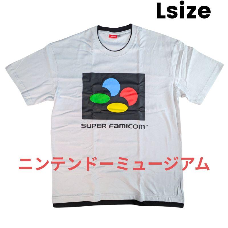 新品】ニンテンドーミュージアム スーパーファミコン Tシャツ