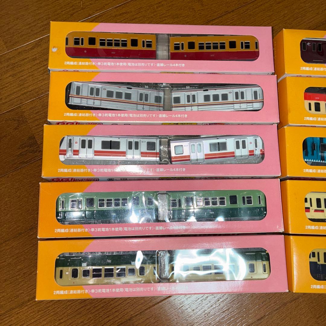 GOGO ! トレイン 美品　10台セット　最終値下げ‼️