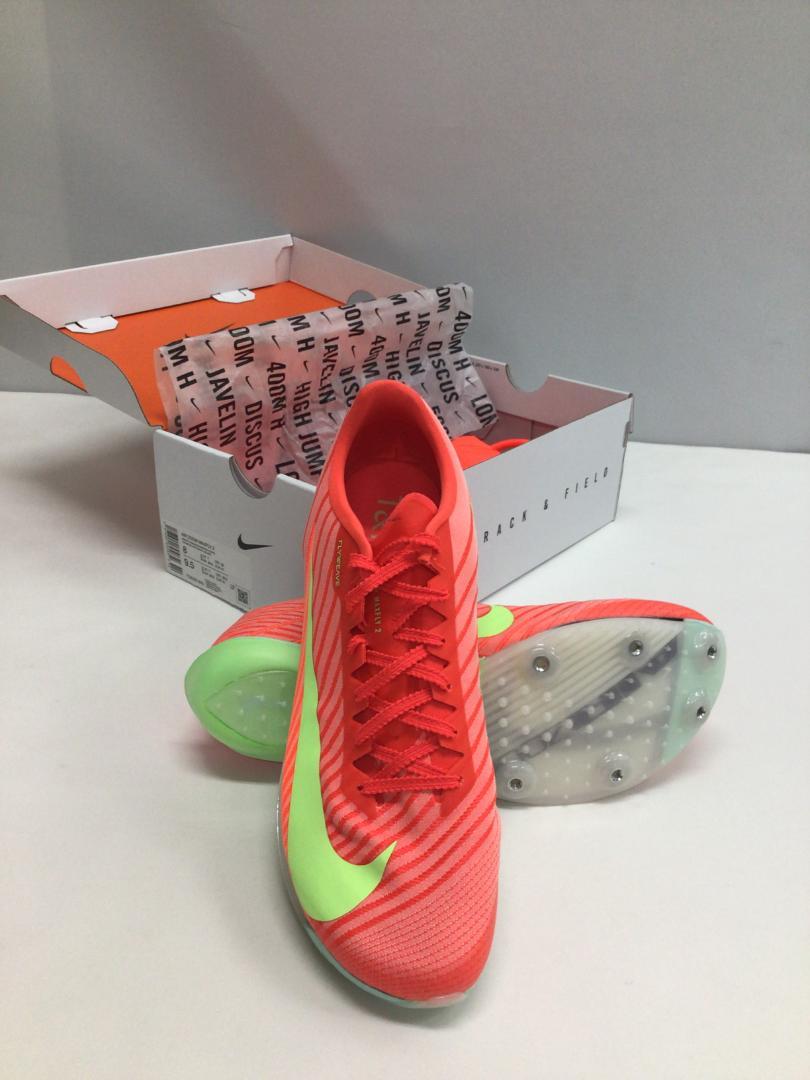 NIKE マックスフライ2 26.5 スパイク・シューズ