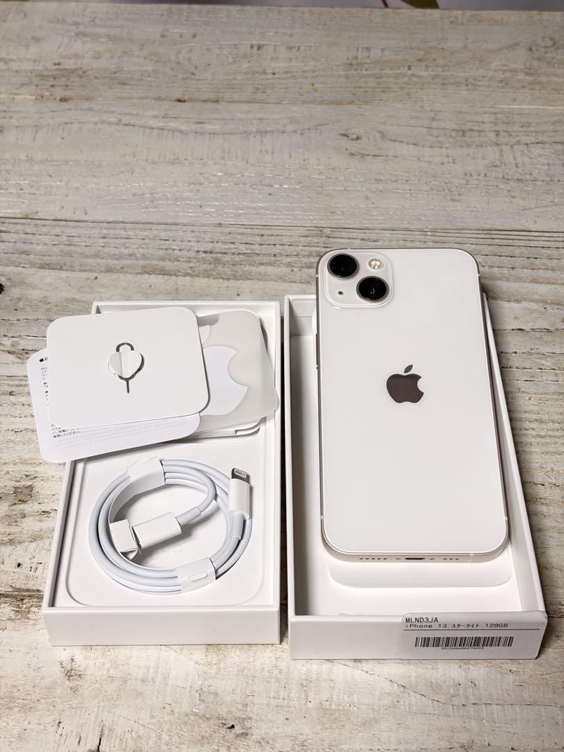 iphone13 128GB simフリー スターライト バッテリー78%
