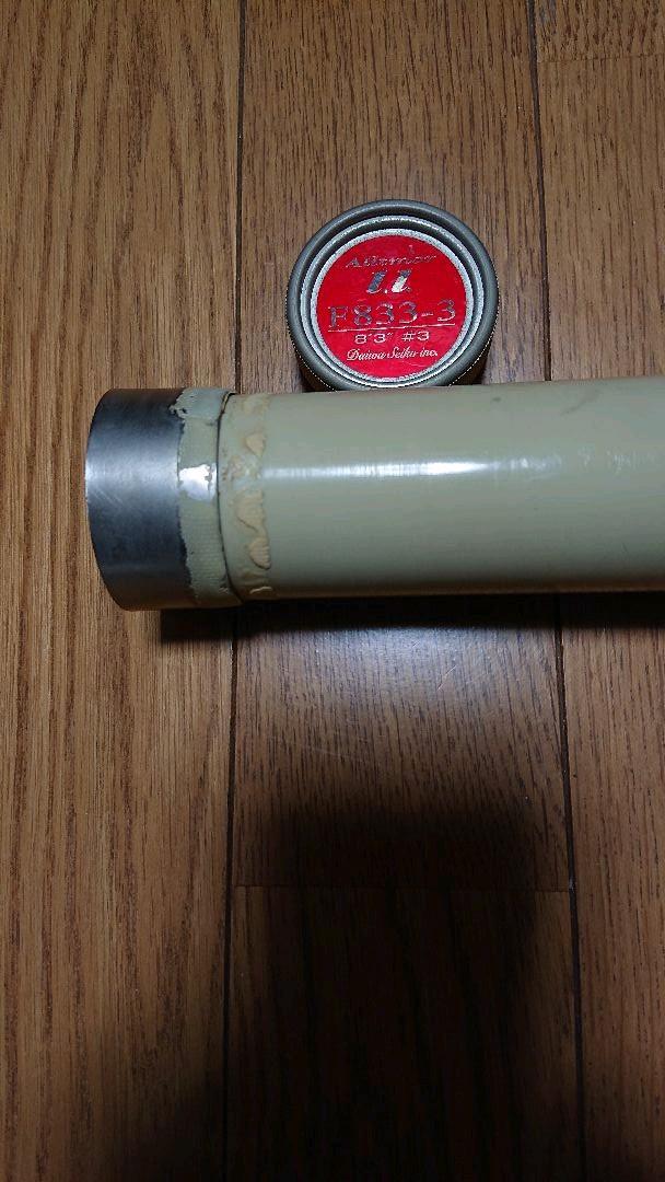 限定SALE新品 釣りッパゲ様専用 ダイワ アルトモア L.L. F833-3 フライロッド eLpUK-m46297035044 2022お得