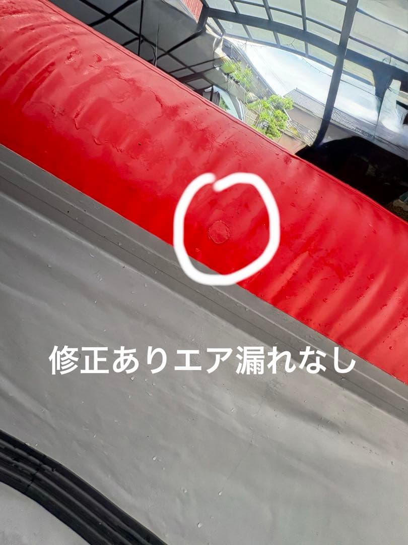 ジョイクラフト製ゴムボート295Ｖ となさんJOYCRAFT