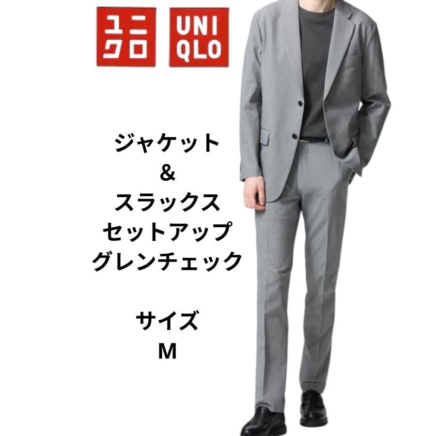 UNIQLO グレー ストライプ スーツセット