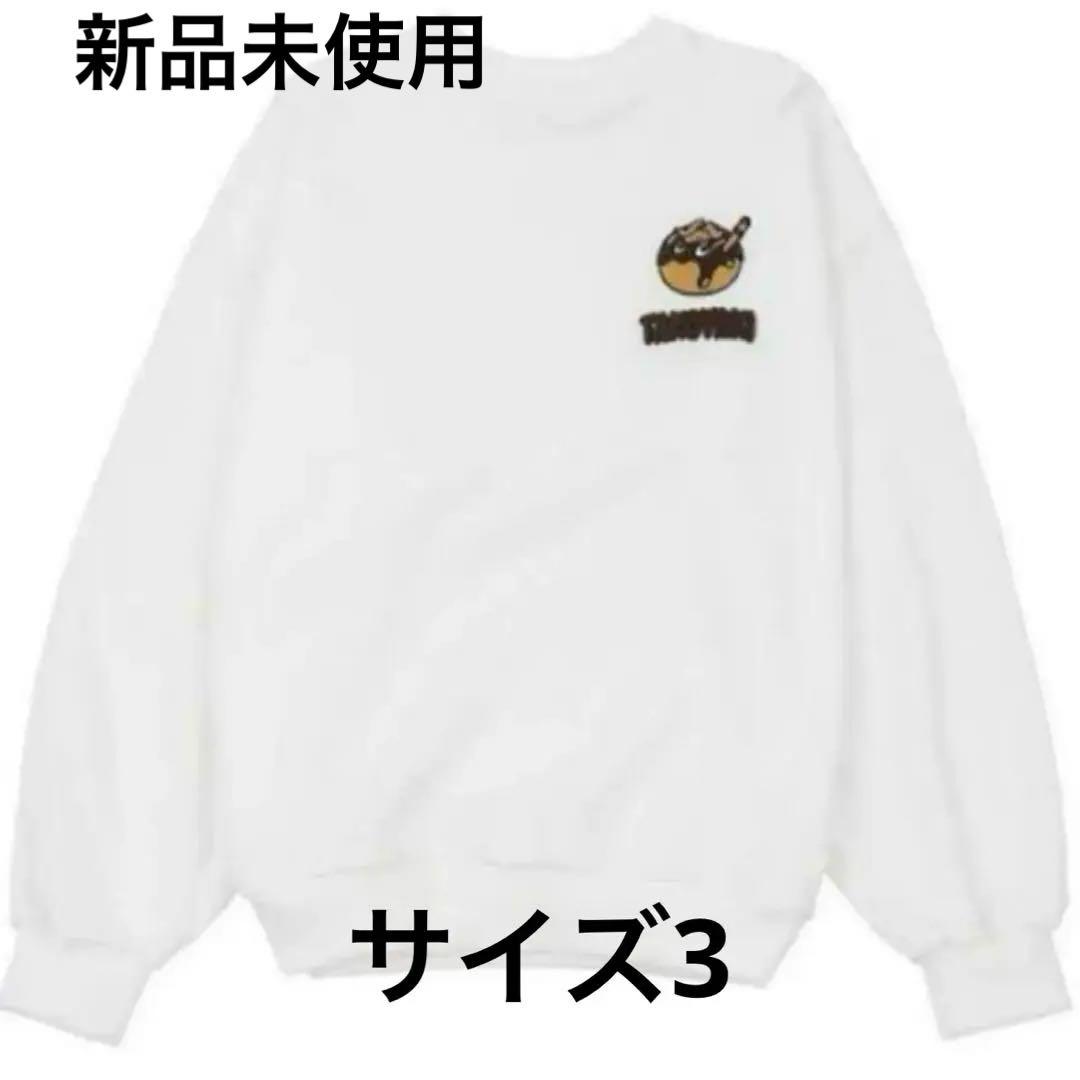 PUNYUS ご当地サガラ刺繍裏起毛スウェット たこ焼き サイズ3 新品未使用