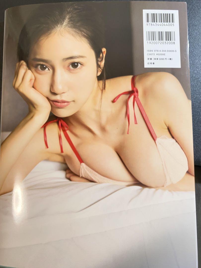 阿部なつき写真集『追求』　直筆サイン入り 美品・未読／直筆サイン入り／本人より受け取り】阿部なつき
