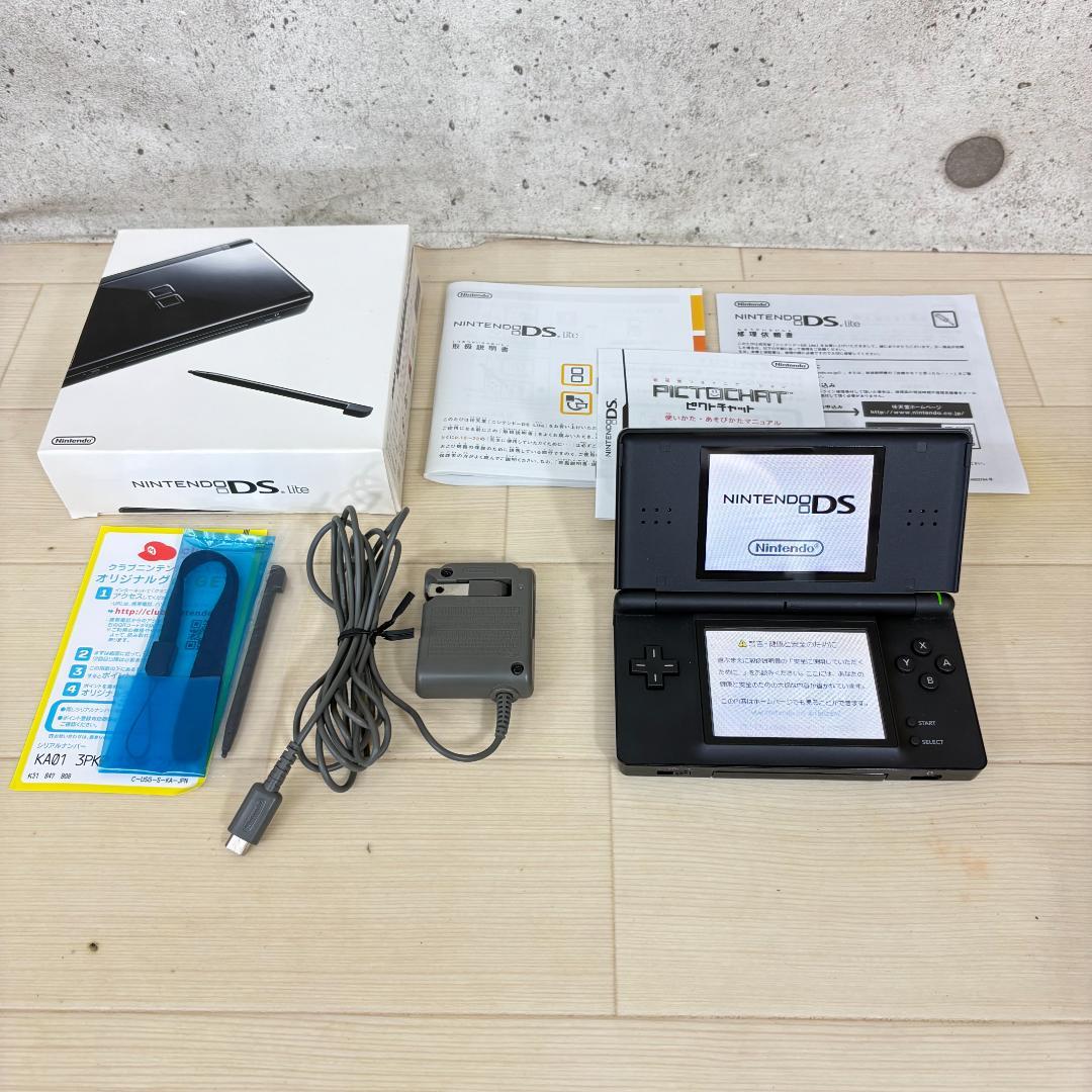 ニンテンドーDS LITE ジェット・ブラック 箱付き Nintendo DS Lite ジェットブラック 箱付き ニンテンドーDS