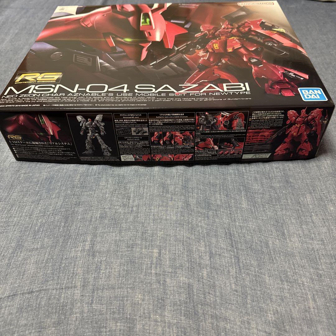 ロボット RG 1/144 MSN-04 SAZABI