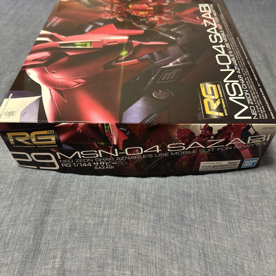 ロボット RG 1/144 MSN-04 SAZABI