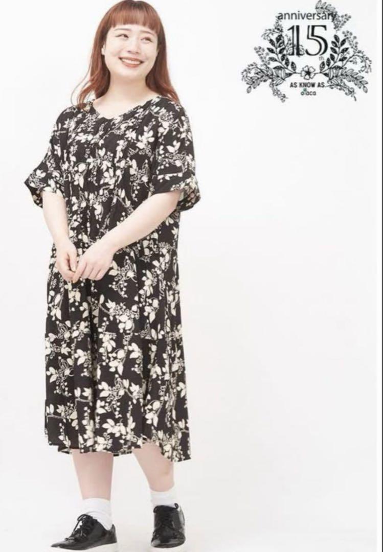 美品☆大きいサイズ☆AS KNOW AS olaca☆15号☆花柄ワンピース