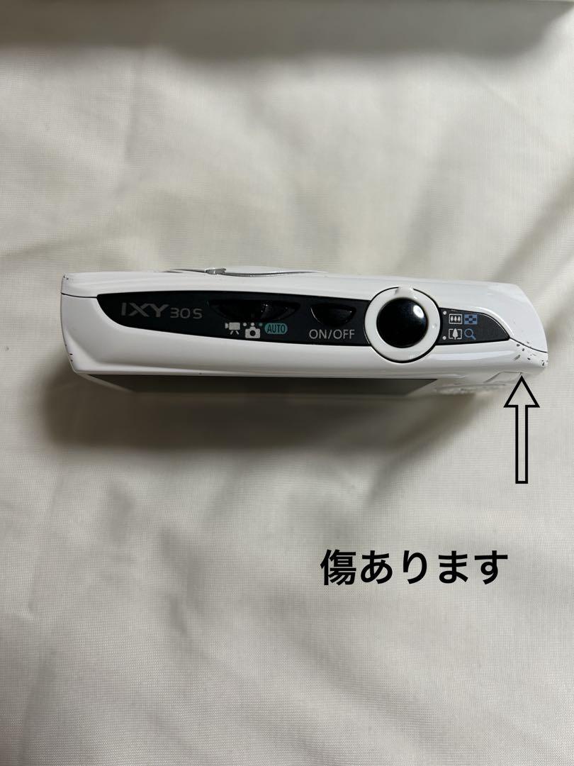 Canon IXY 30S ホワイト デジタルカメラ デジカメ 白
