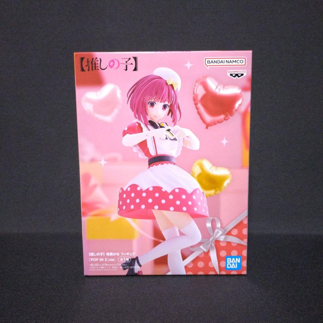 フィギュアまとめ売り　推しの子　ルビー　有馬かな　MEMちょ 推しの子 美少女 フィギュアまとめ売り 有馬かな ルビー MEMちょ