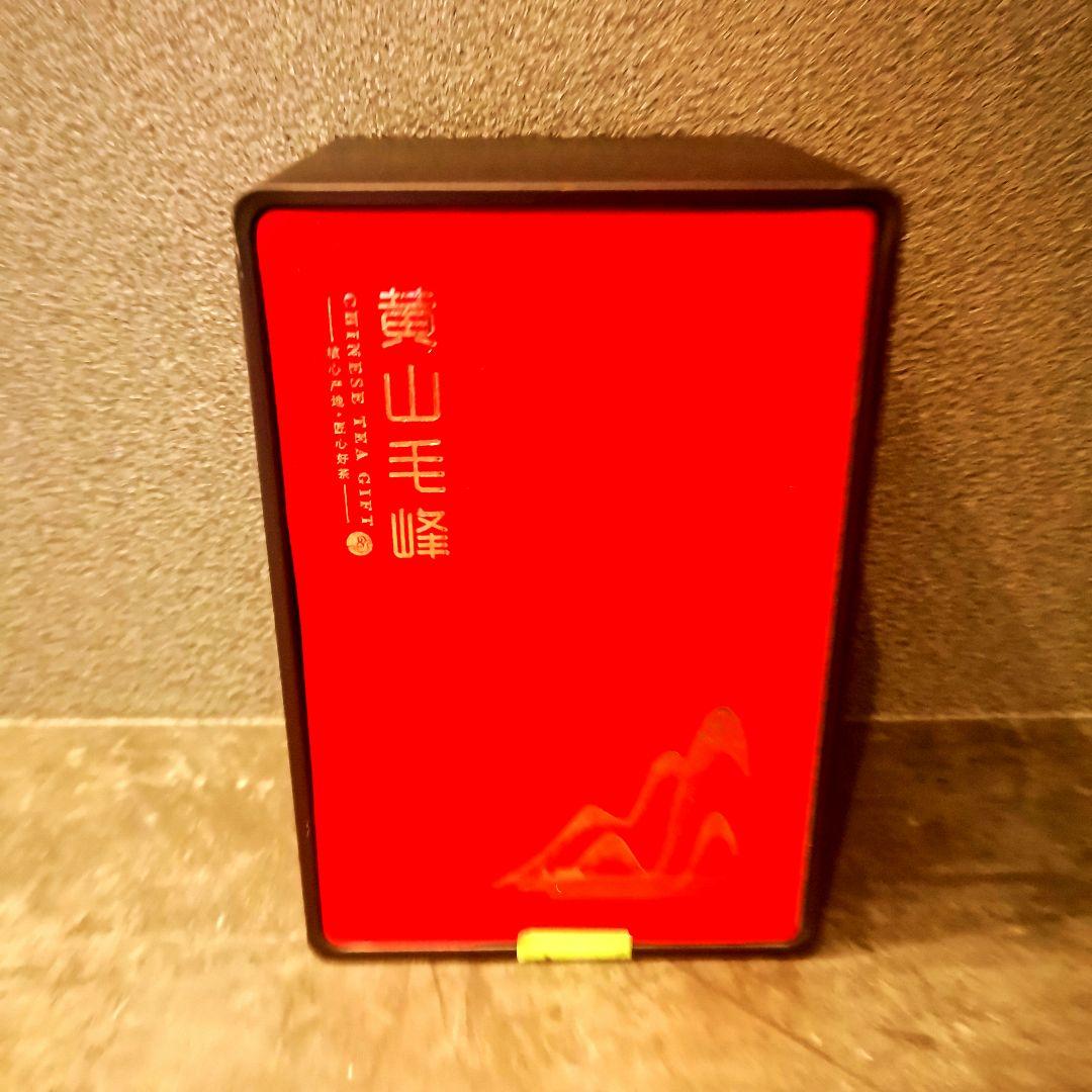 黄山毛峰 2025年新茶 高級茶ギフトセット 黄山毛峰 2025年新茶 高級茶ギフトセット - メルカリ