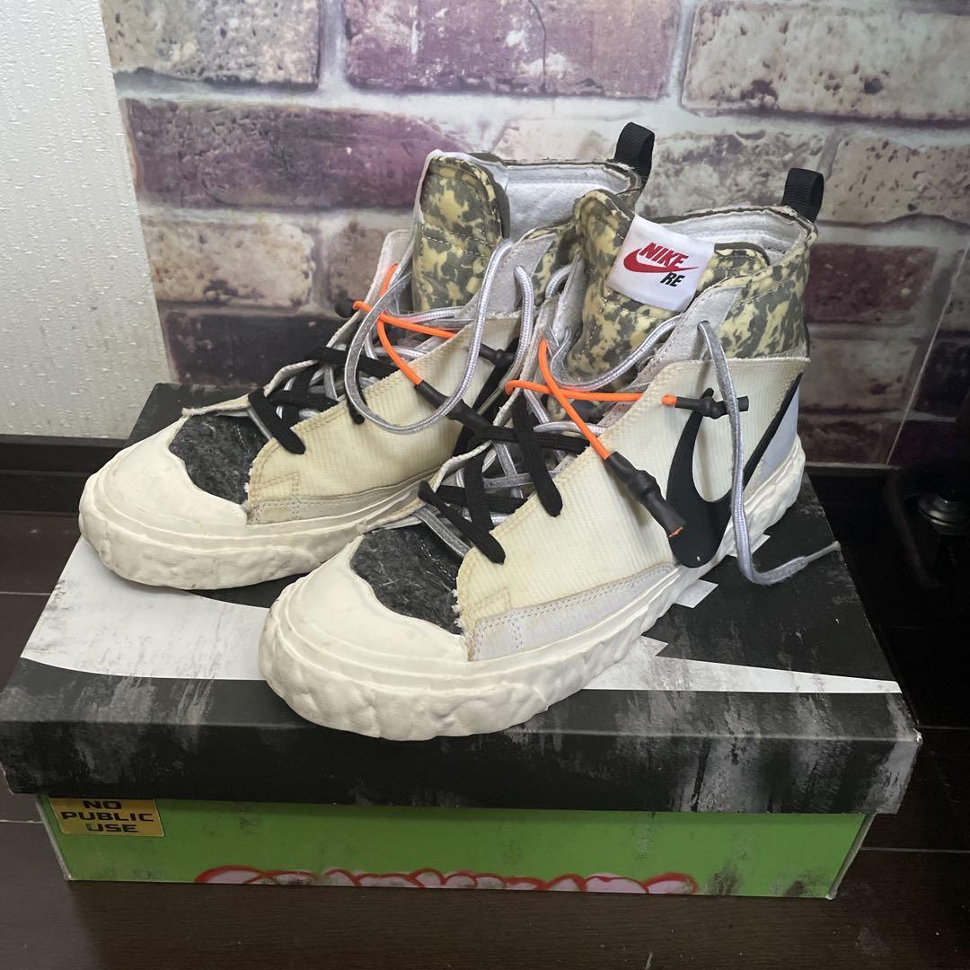 ナイキ × レディメイド NIKE READYMADE  ブレーザーミッド 27