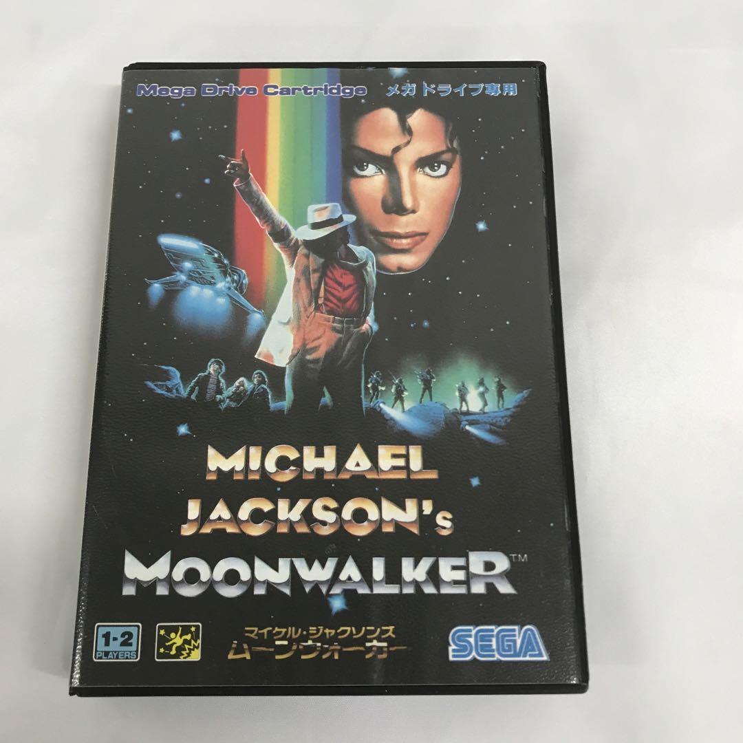 マイケルジャクソンズ ムーンウォーカー