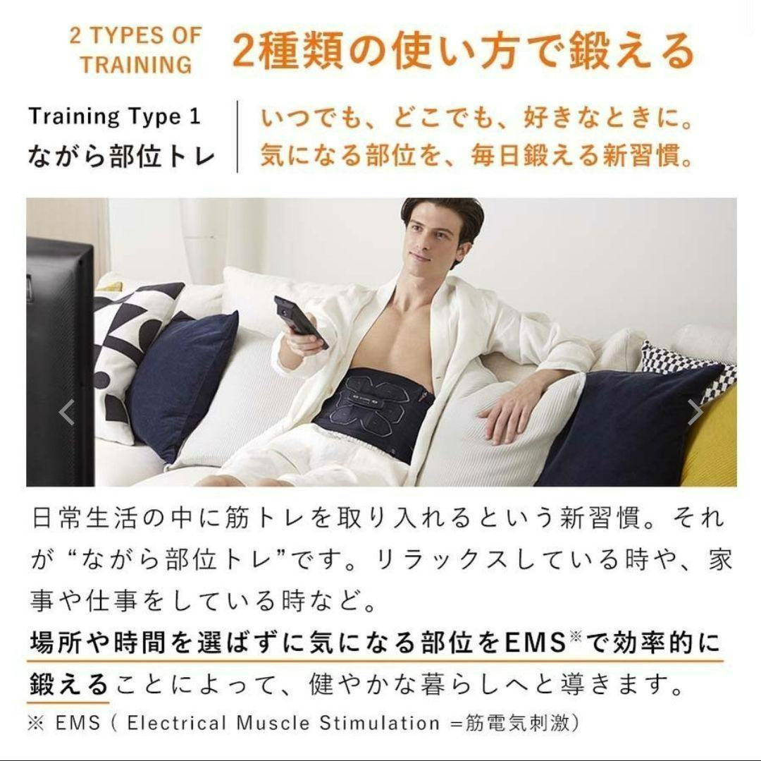 国内外の人気が集結 新品未使用 SIXPAD シックスパッド パワースーツライトアブズ M ② dopf.ui.ac.id 国内外の人気が集結 新品未使用 SIXPAD シックスパッド パワースーツライトアブズ M ② dopf.ui.ac.id
