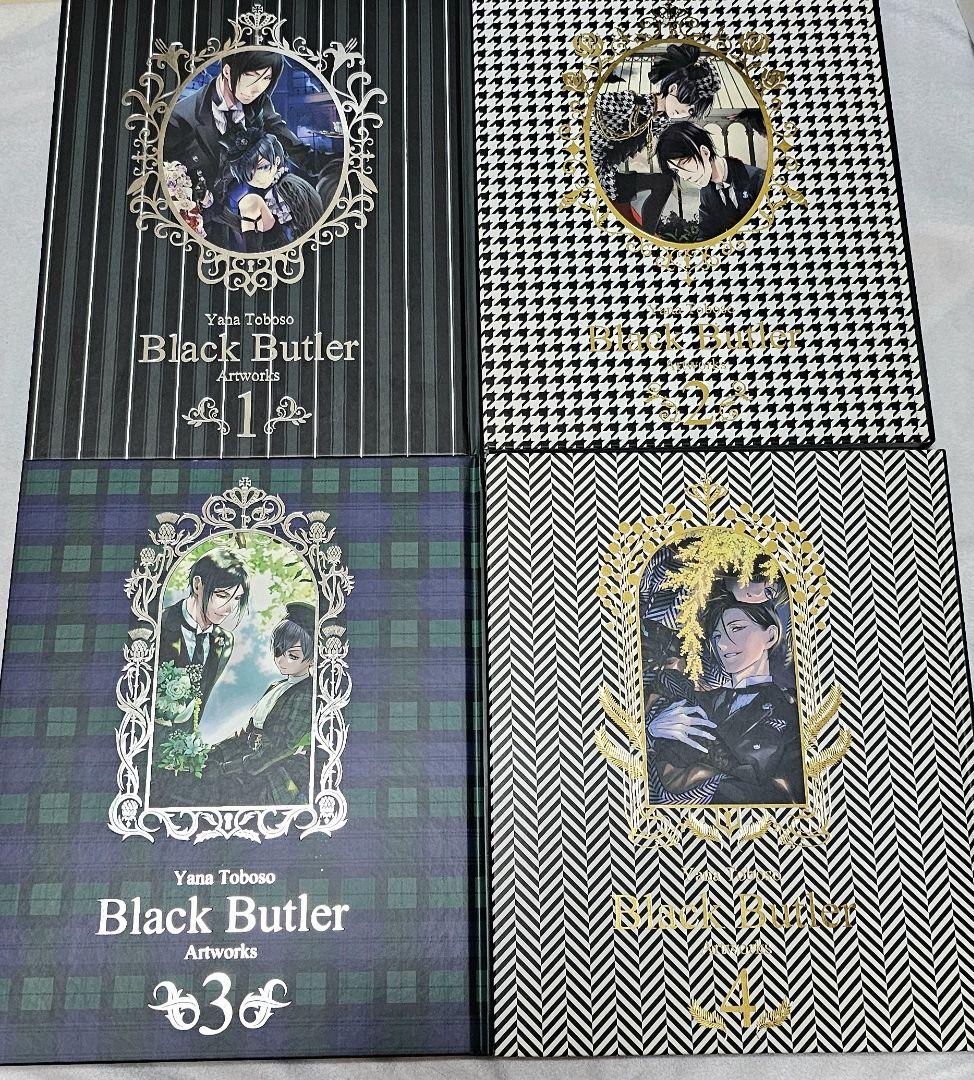 【7/18まで出品】枢やな　黒執事　画集　1～4巻　特典付き　まとめ売り