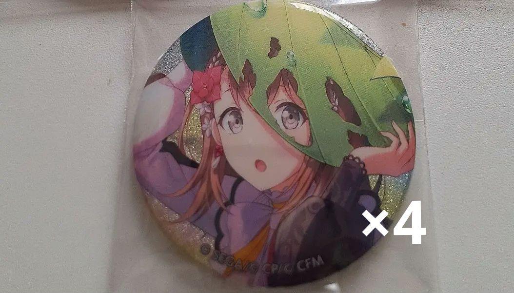 プロセカ 花里みのり 28B 缶バッジ 27点 花里みのり 缶バッジ プロセカ