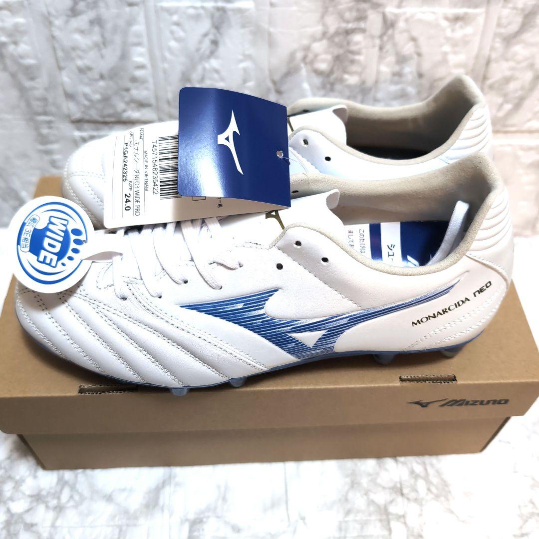 [ミズノ] サッカースパイク モナルシーダ NEO3 WIDE PRO 24cm