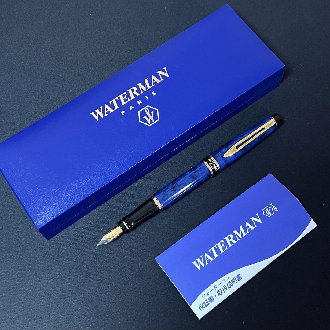 【新品未使用】WATERMAN PARIS 万年筆【廃版】
