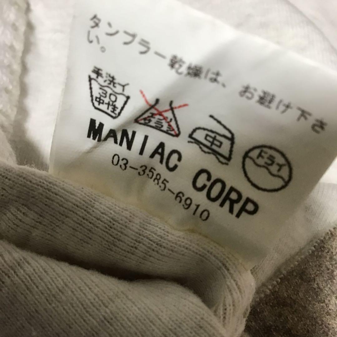 If six was nine ハイクオリティー毛皮プリントのTシャツサイズS