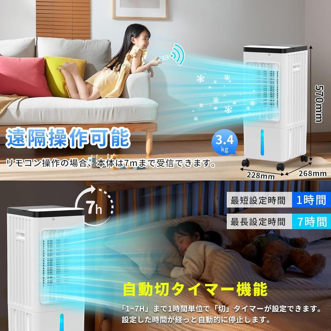 タッチパネル