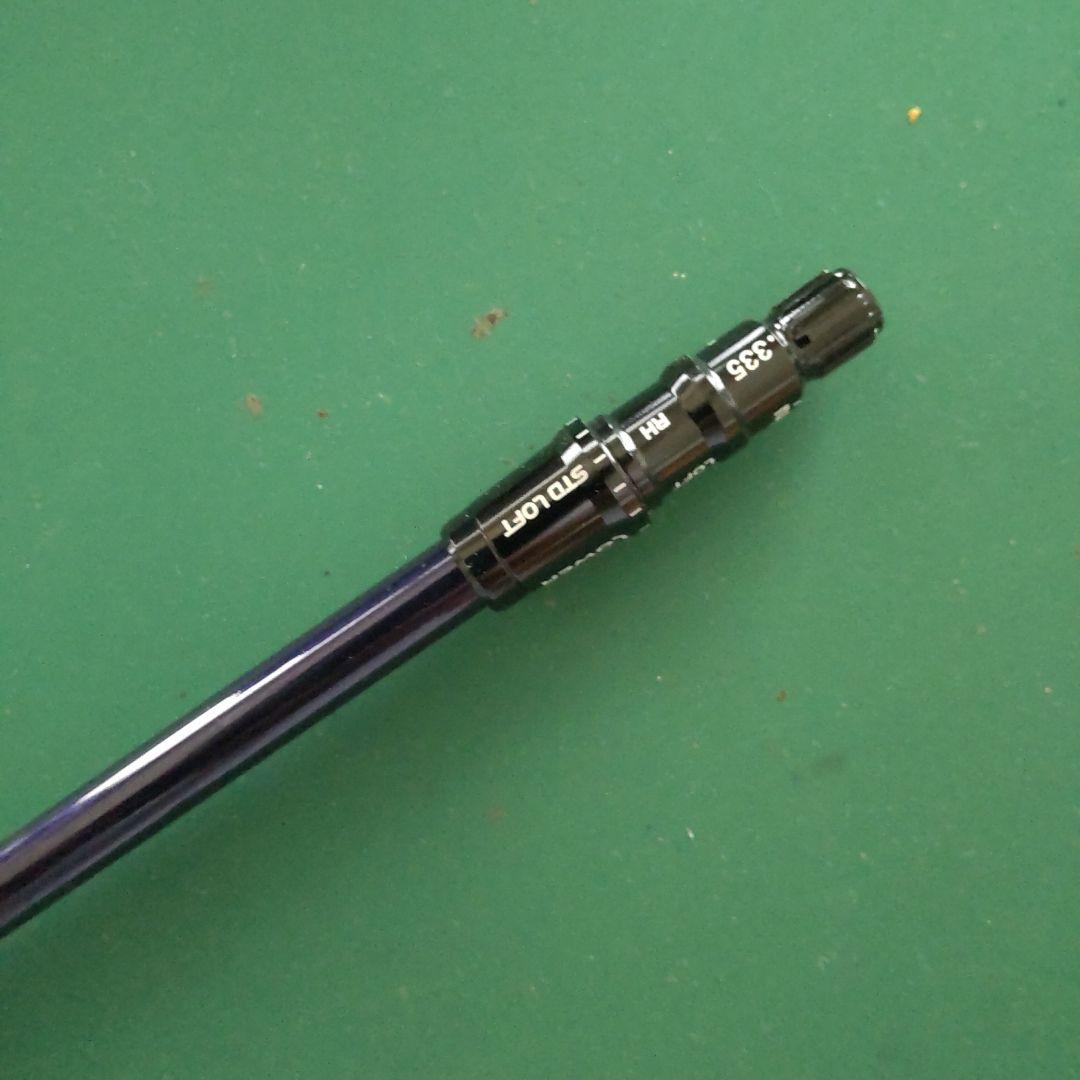 ディアマナ TM 50 R シャフト スリーブ付き