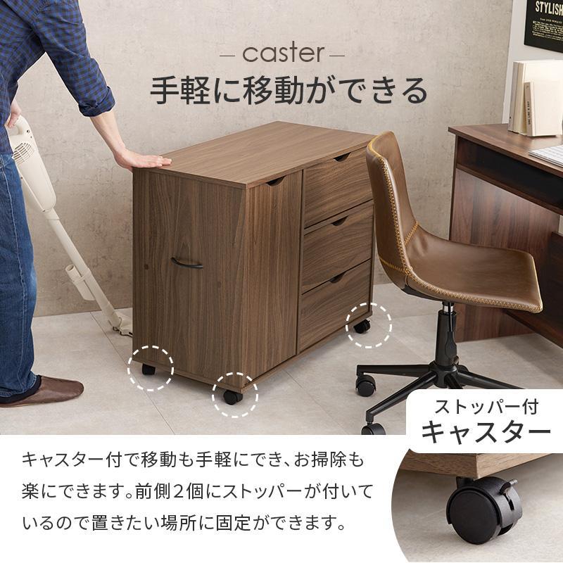 キャスター付きチェスト